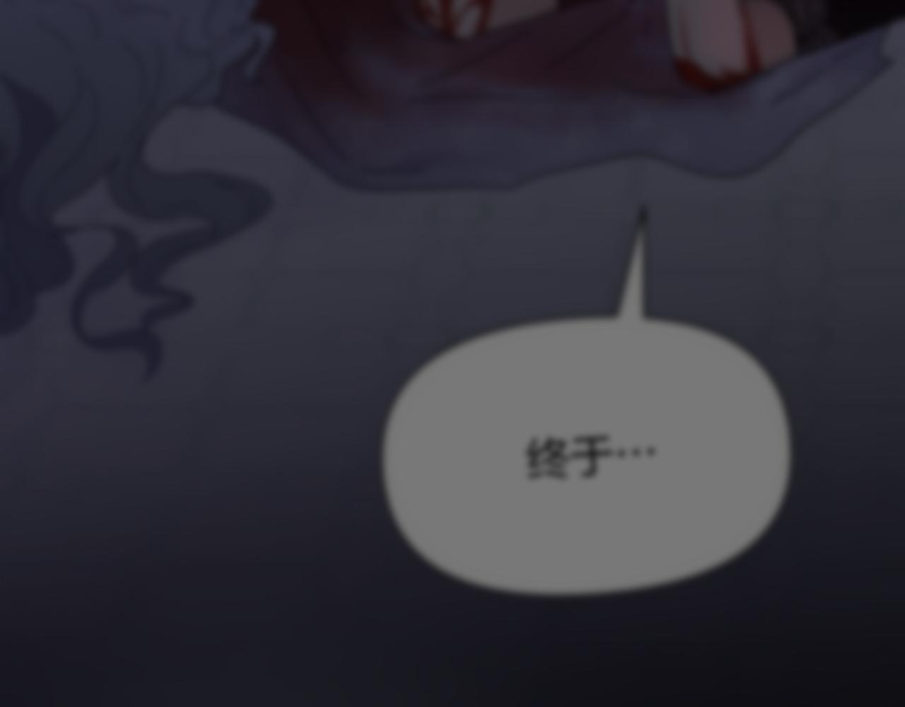 第5话 暗藏危机93