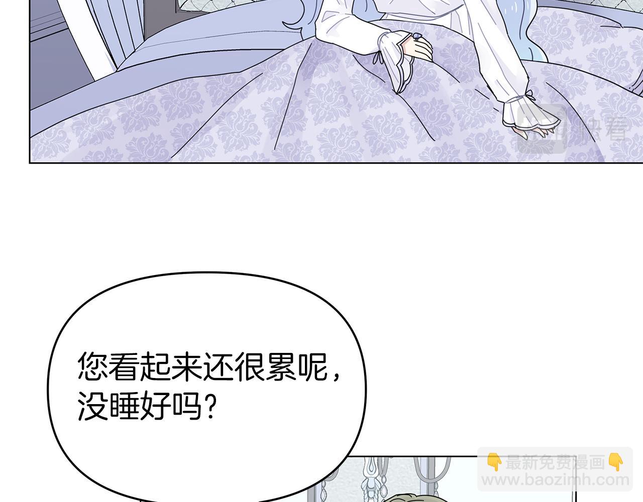 第7话 满月之夜105
