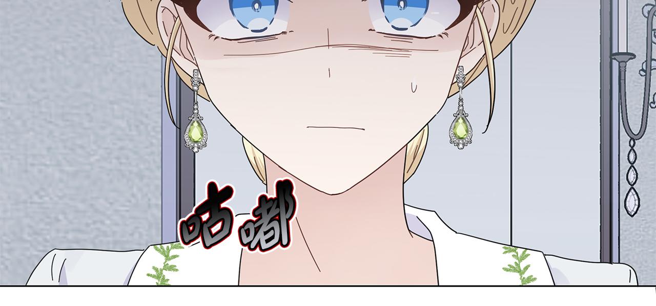 第7话 满月之夜112
