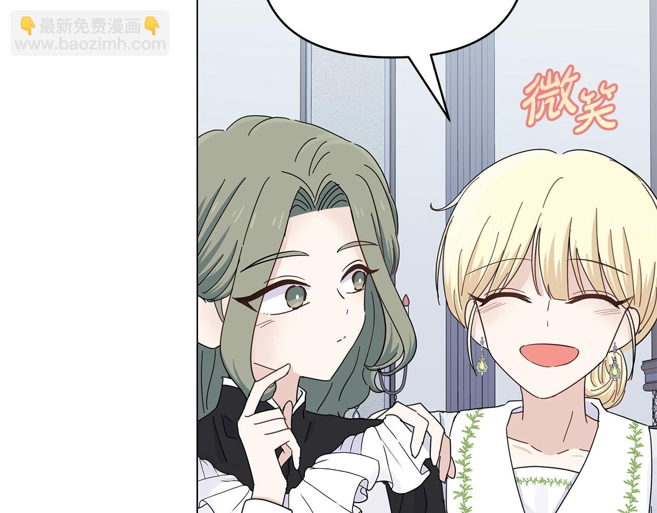 第7话 满月之夜115