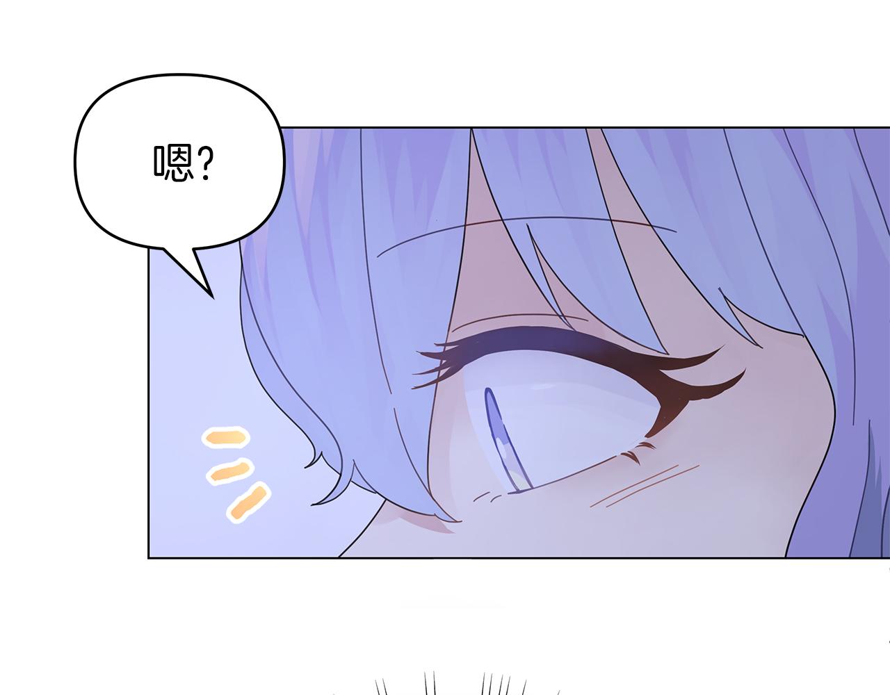 第7话 满月之夜14