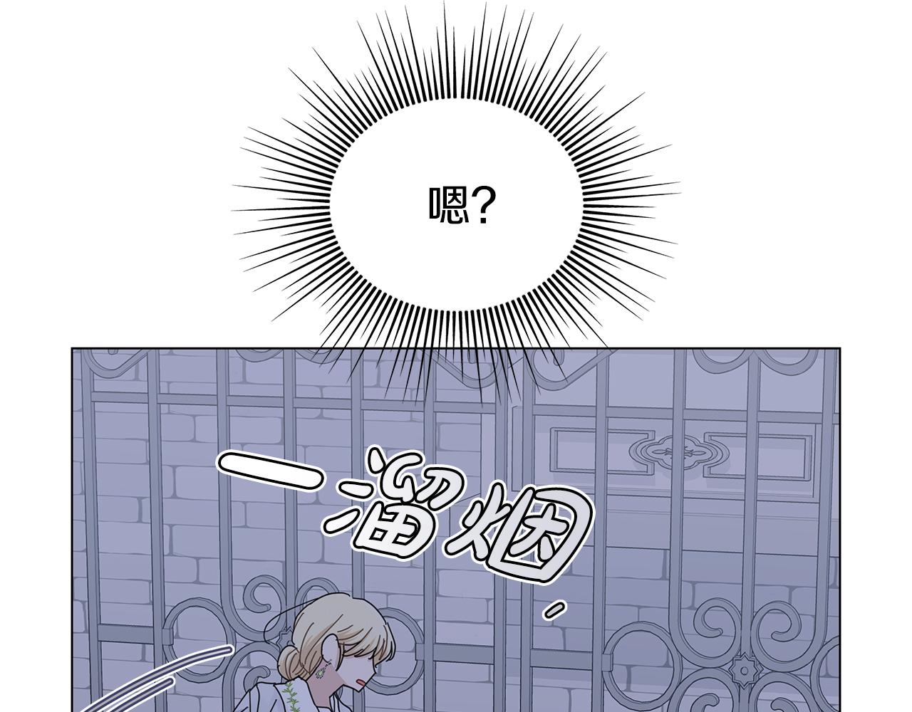 第7话 满月之夜144