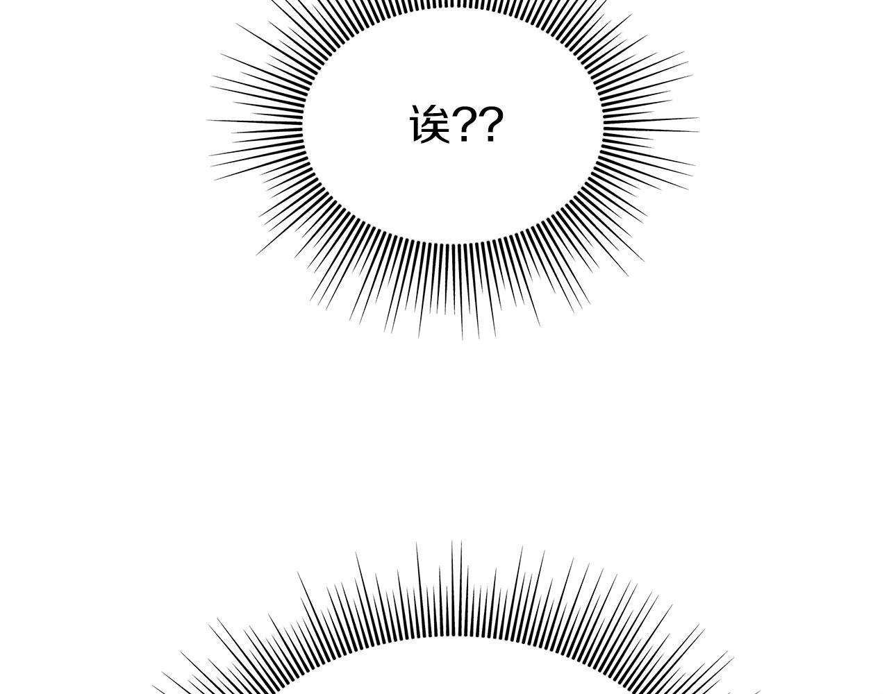第7话 满月之夜146