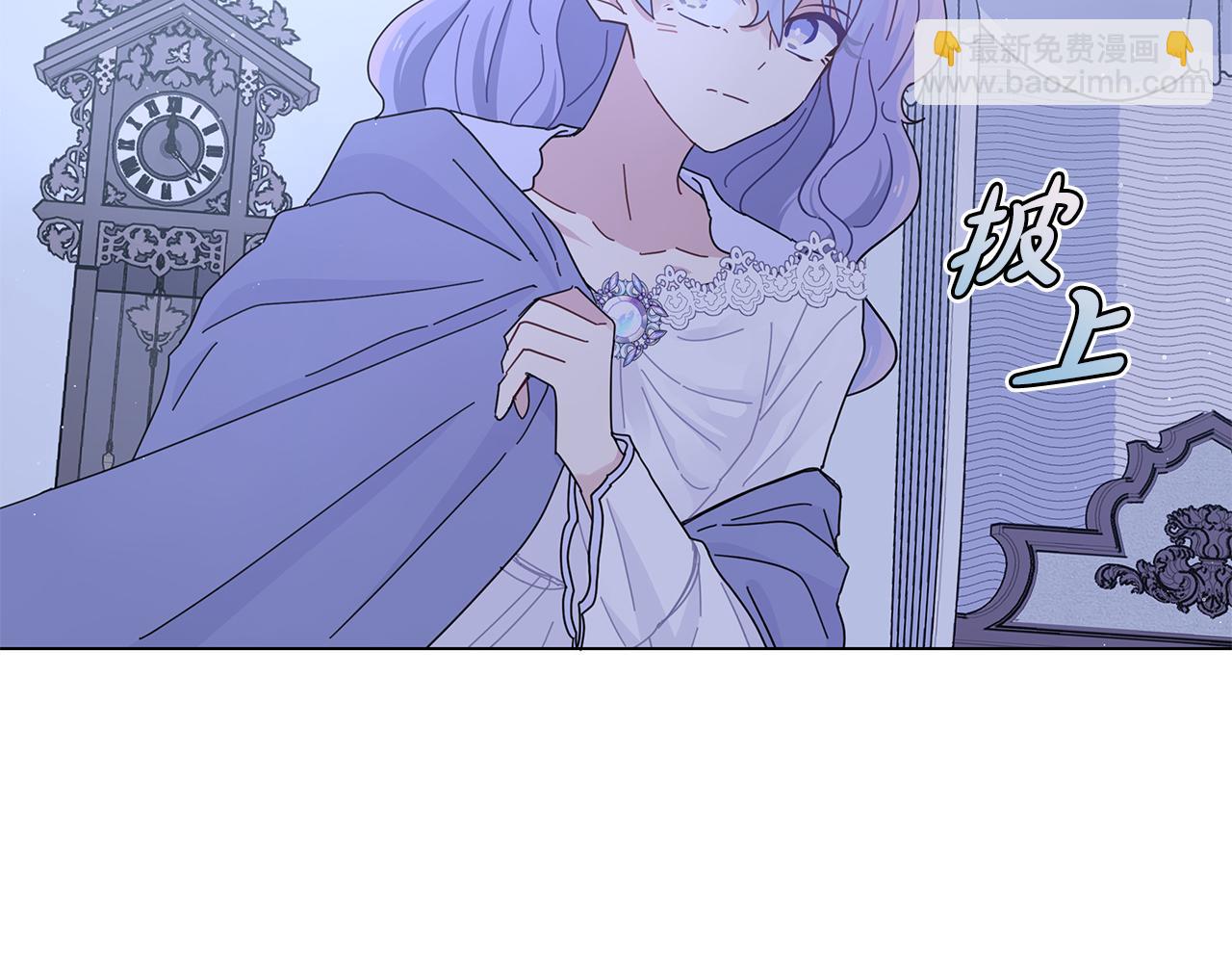 第7话 满月之夜21