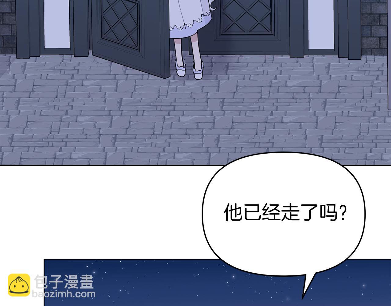第7话 满月之夜25