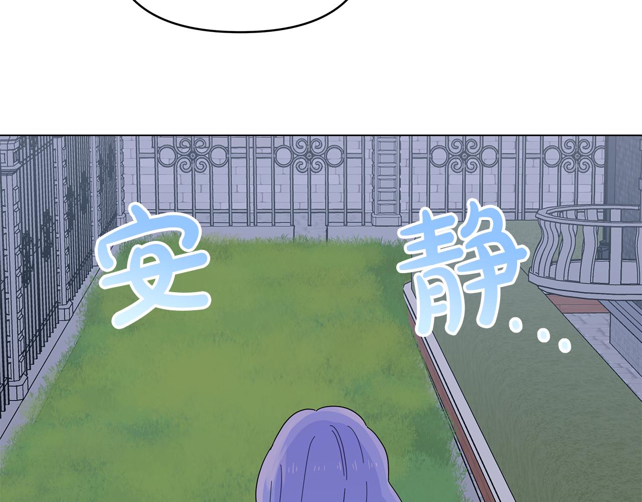 第7话 满月之夜27