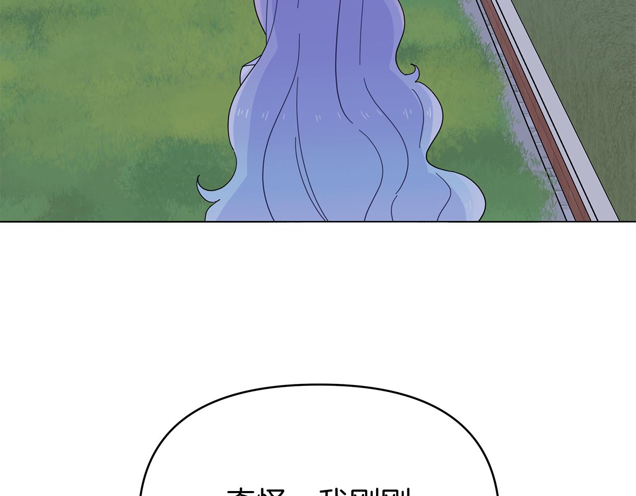第7话 满月之夜28