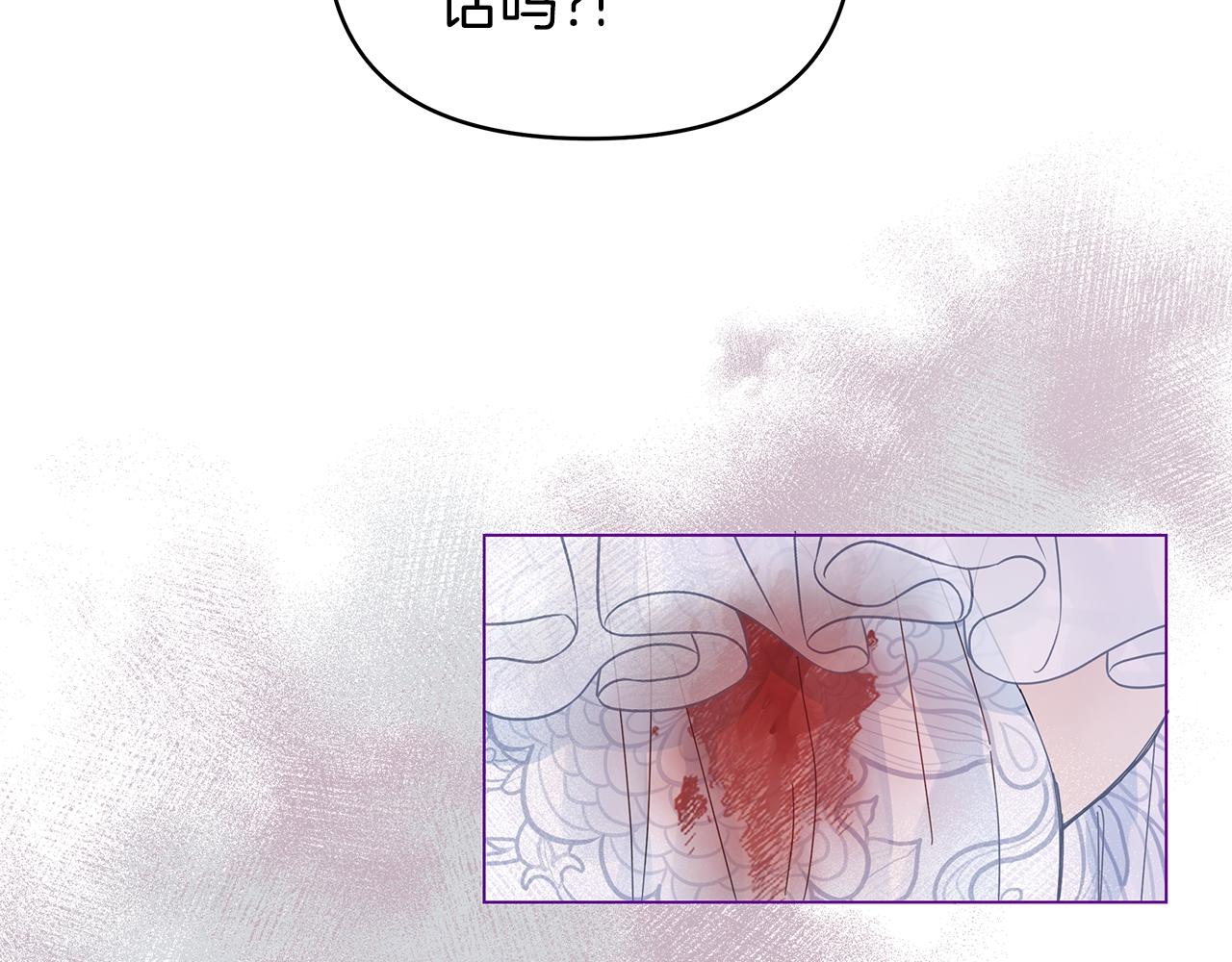 第13话 博弈获胜12