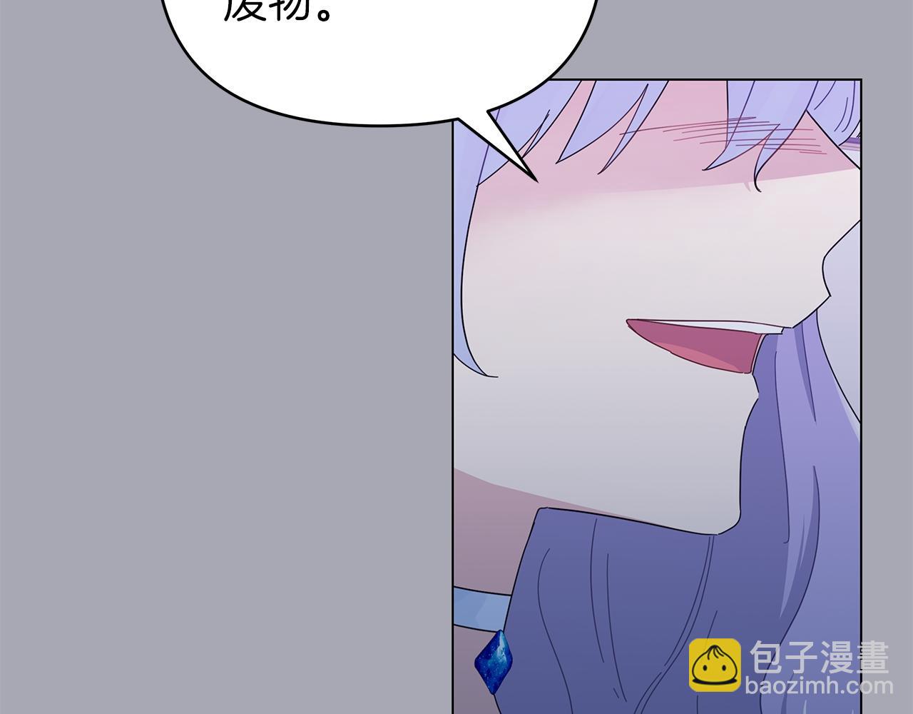 第13话 博弈获胜127