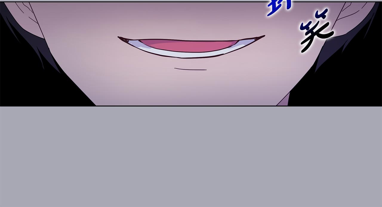 第13话 博弈获胜150