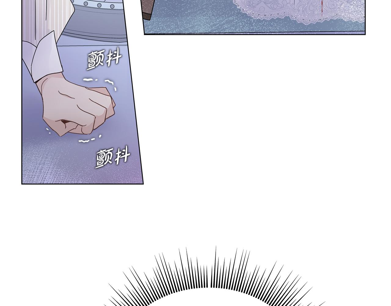 第13话 博弈获胜21