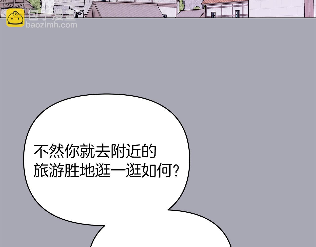 第13话 博弈获胜96