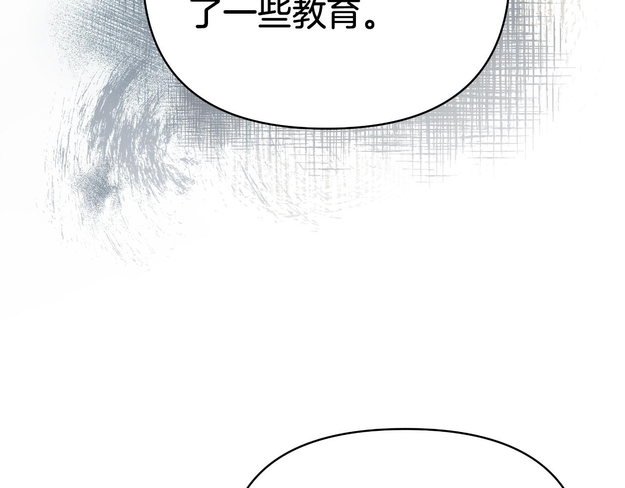 第14话 出宫准备102