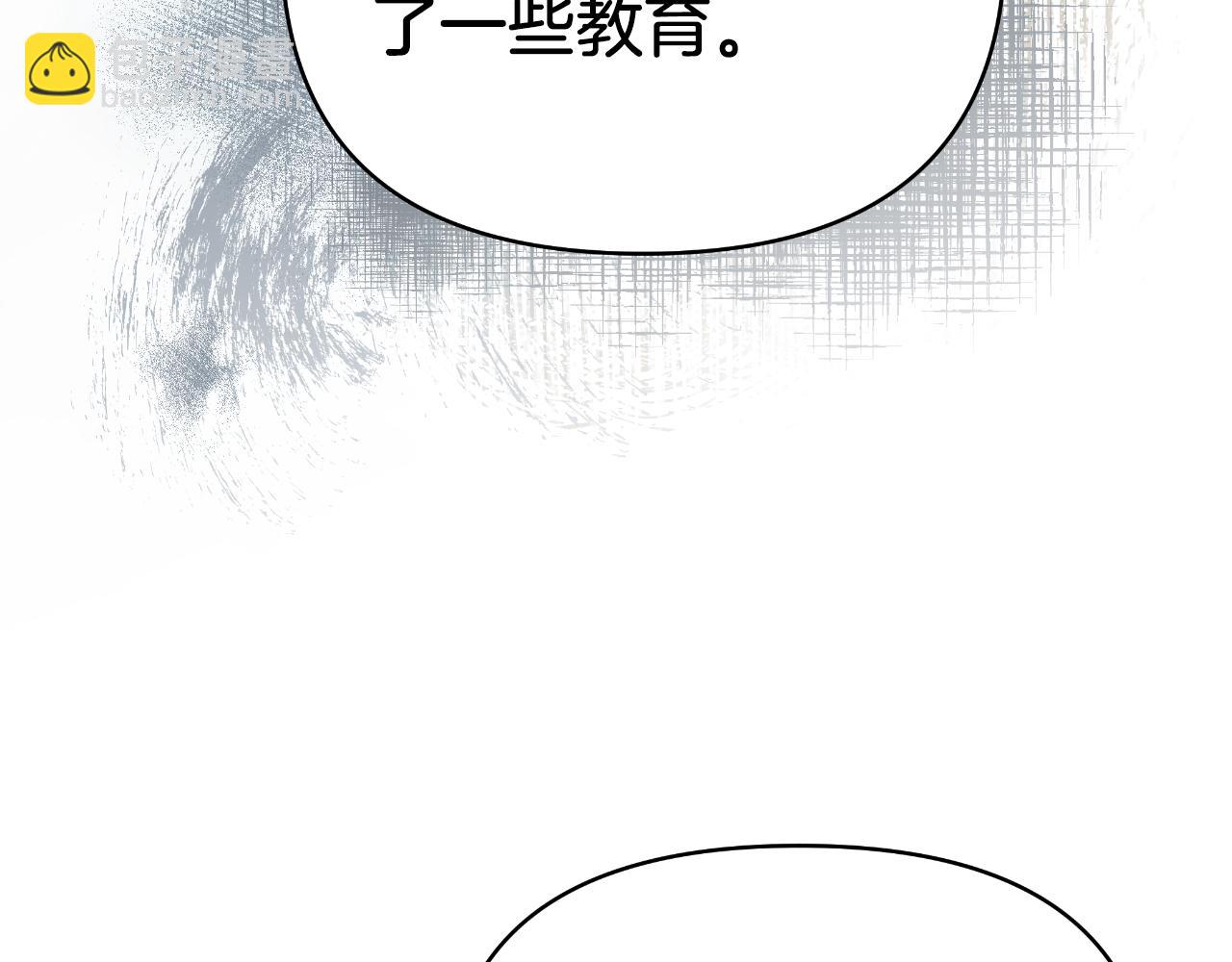 第14话 出宫准备106