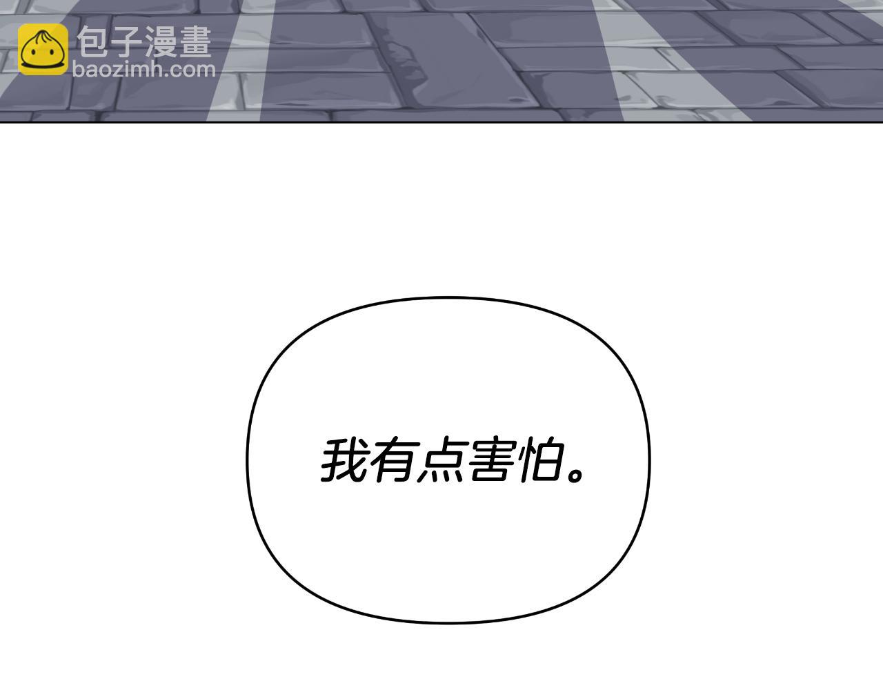 第14话 出宫准备109