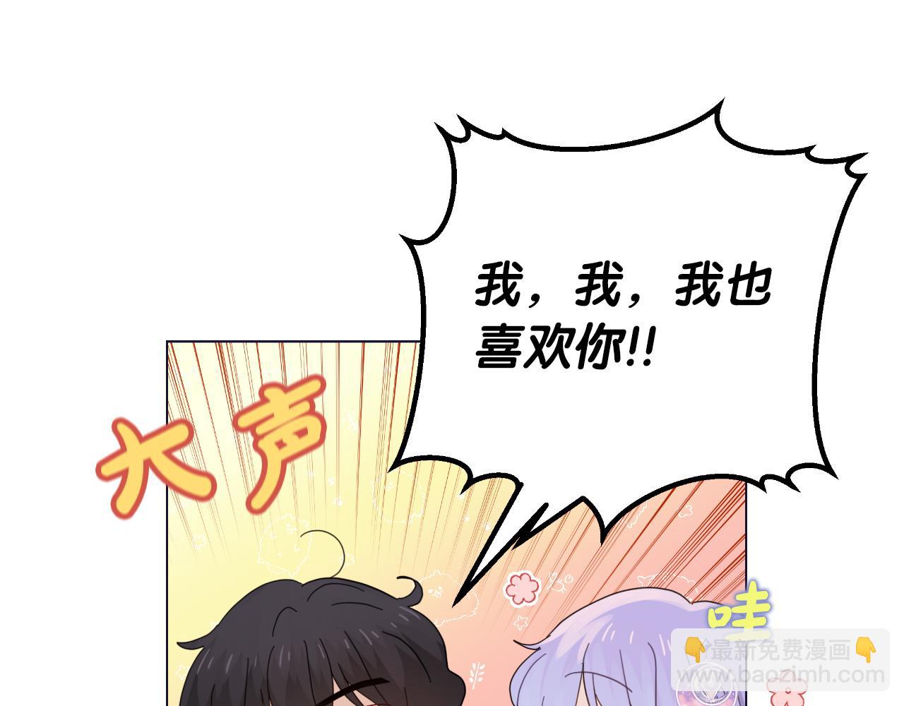 第14话 出宫准备131