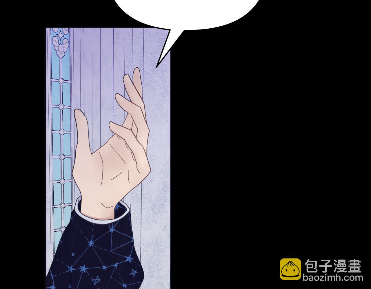 第14话 出宫准备151