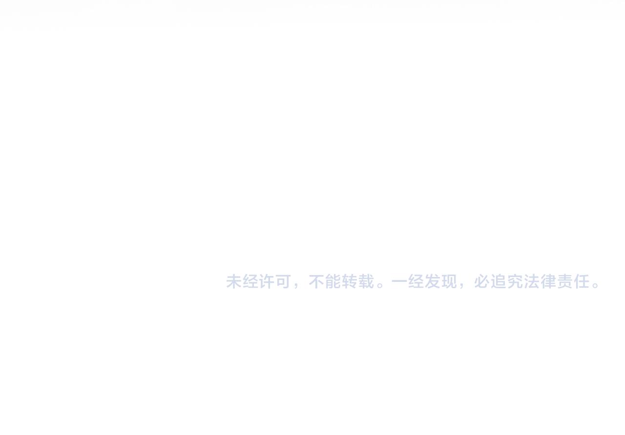 第14话 出宫准备163