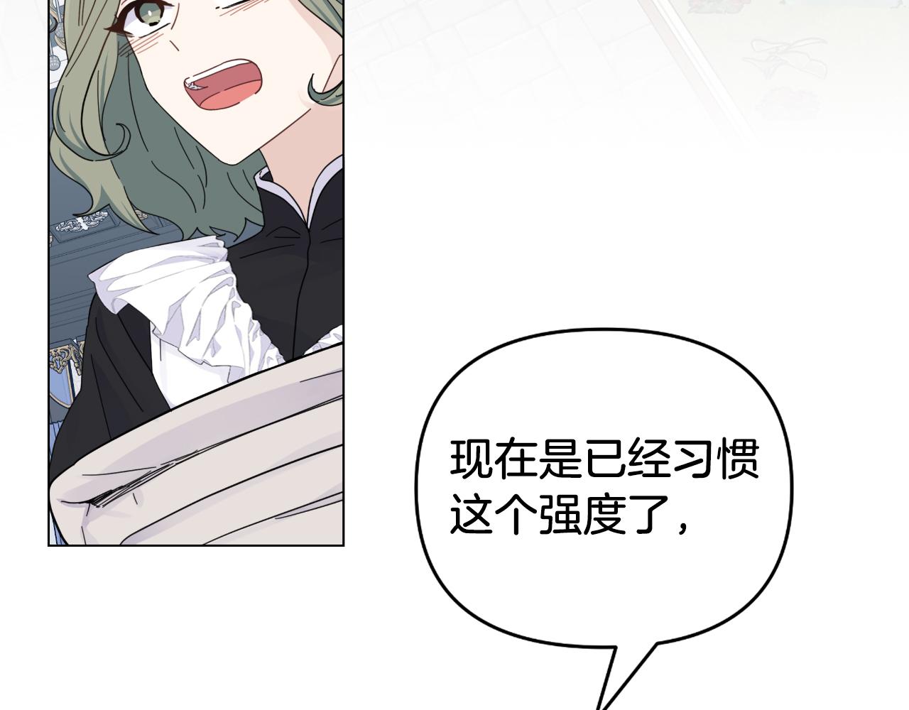 第14话 出宫准备3