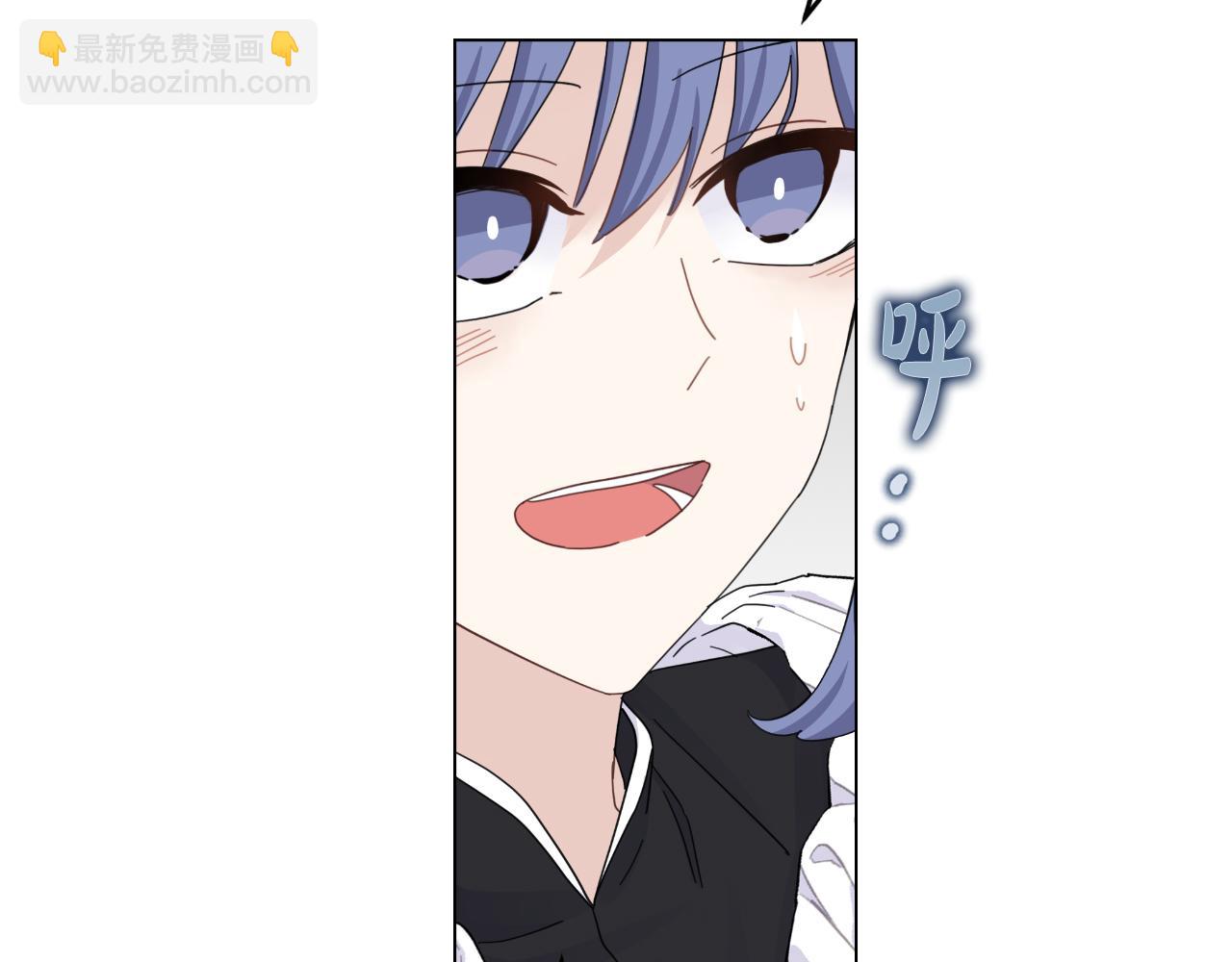 第14话 出宫准备4