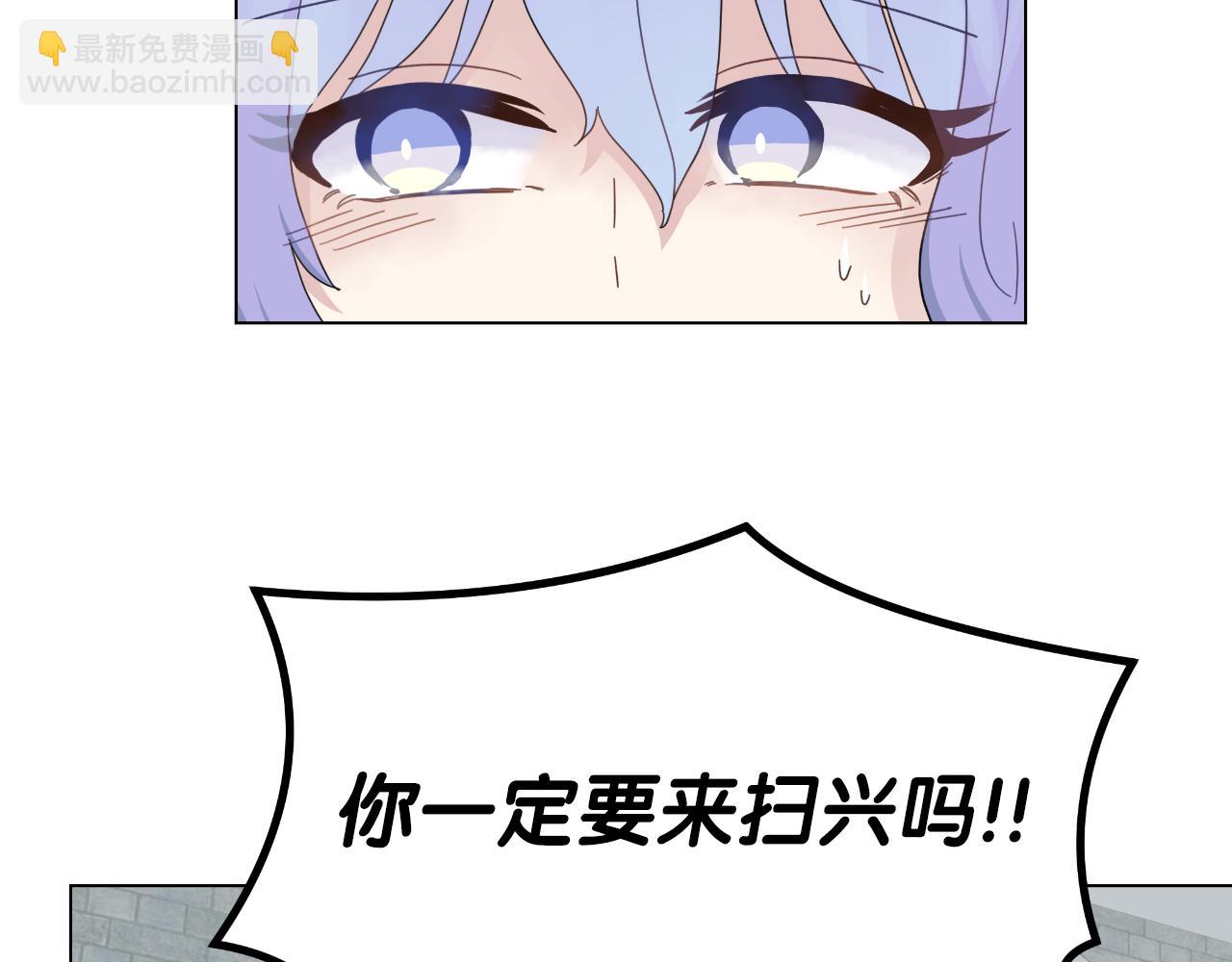 第14话 出宫准备67