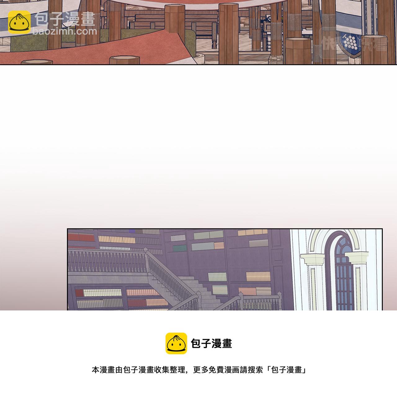 第16话 战况吃紧107