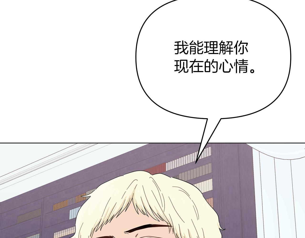 第16话 战况吃紧119