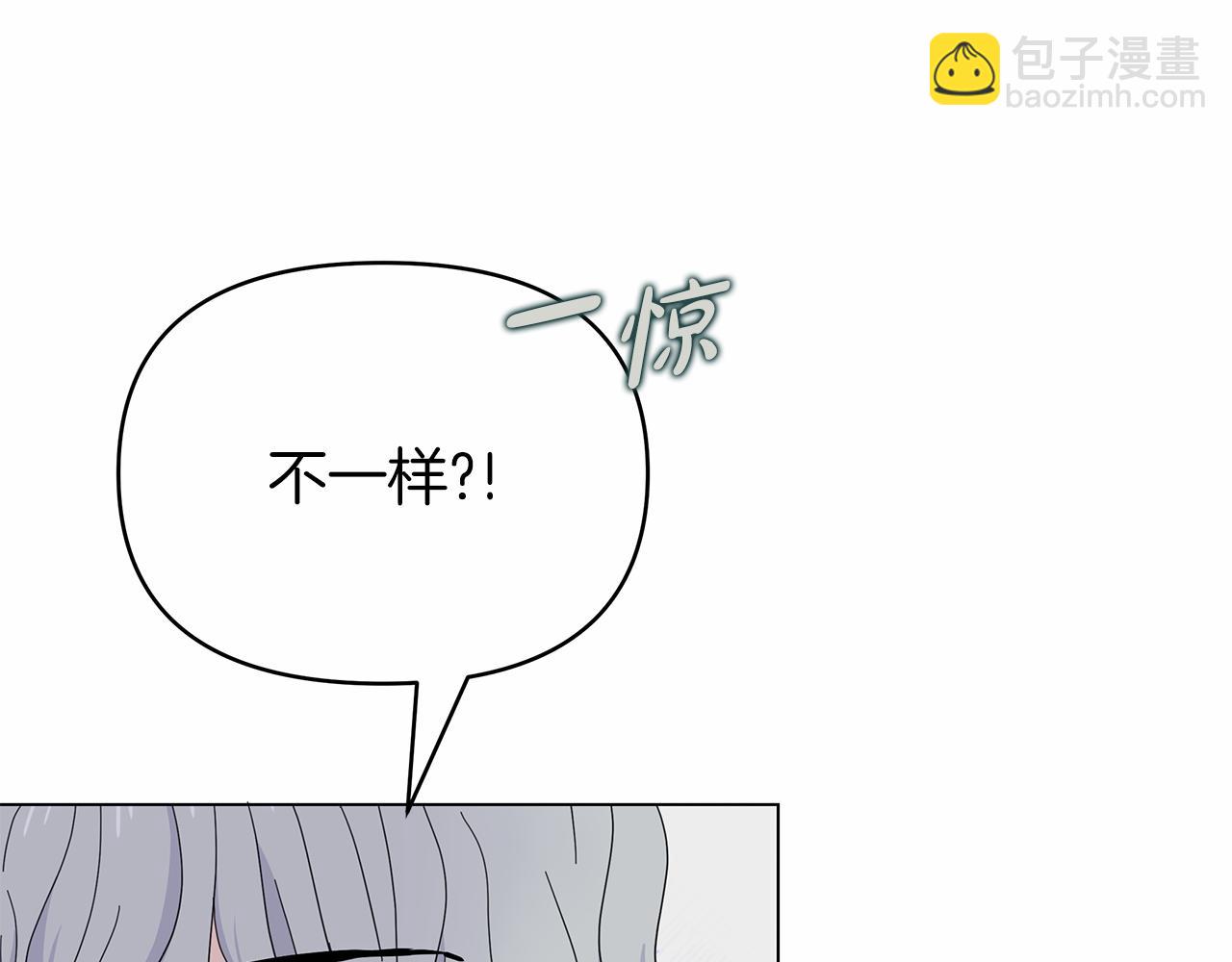 第16话 战况吃紧134