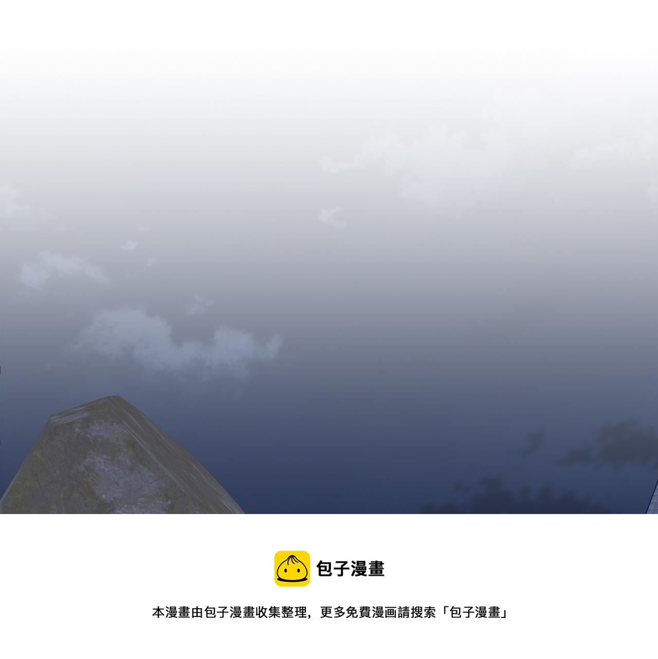 第16话 战况吃紧161