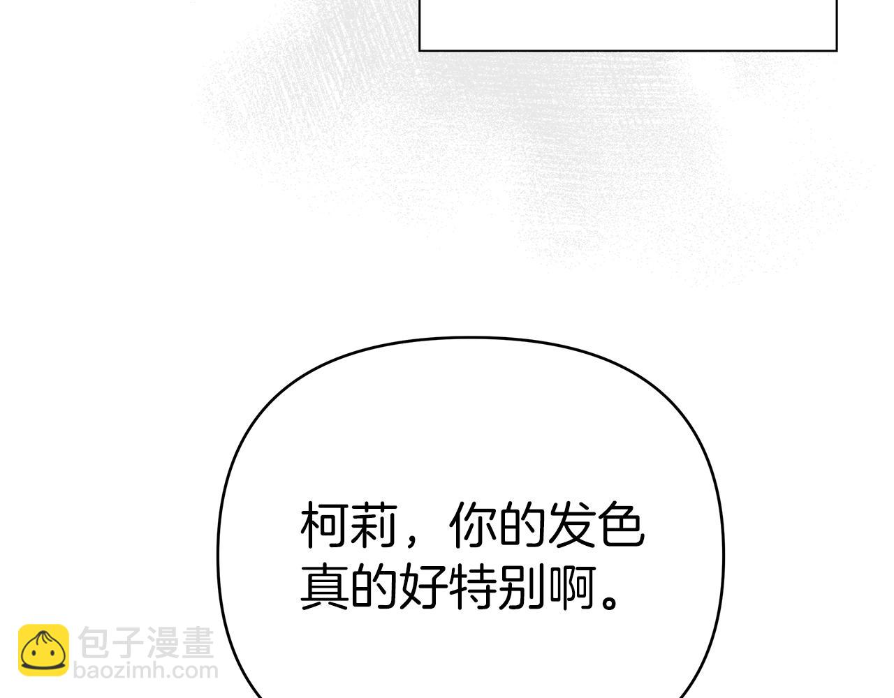 第16话 战况吃紧171