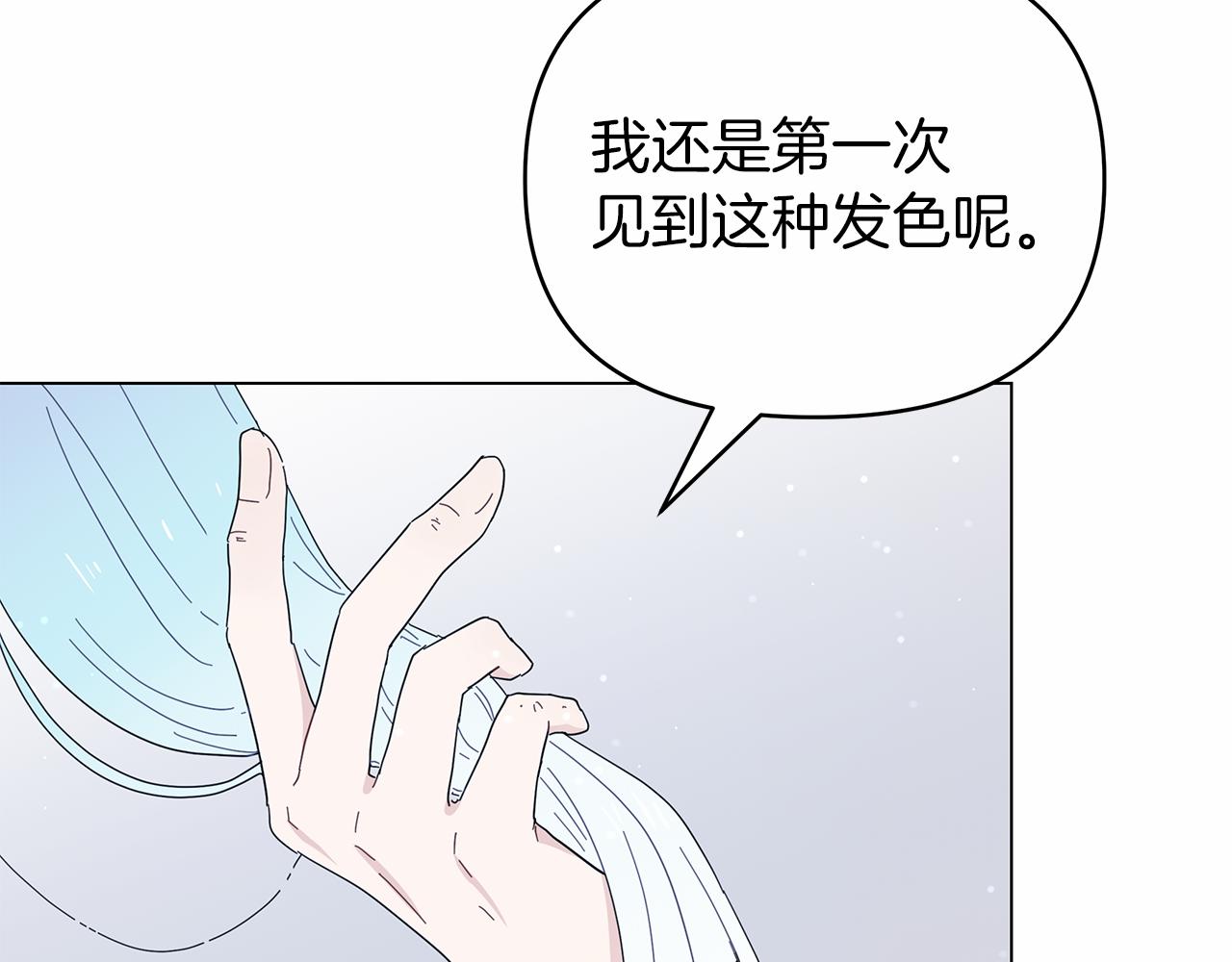 第16话 战况吃紧176