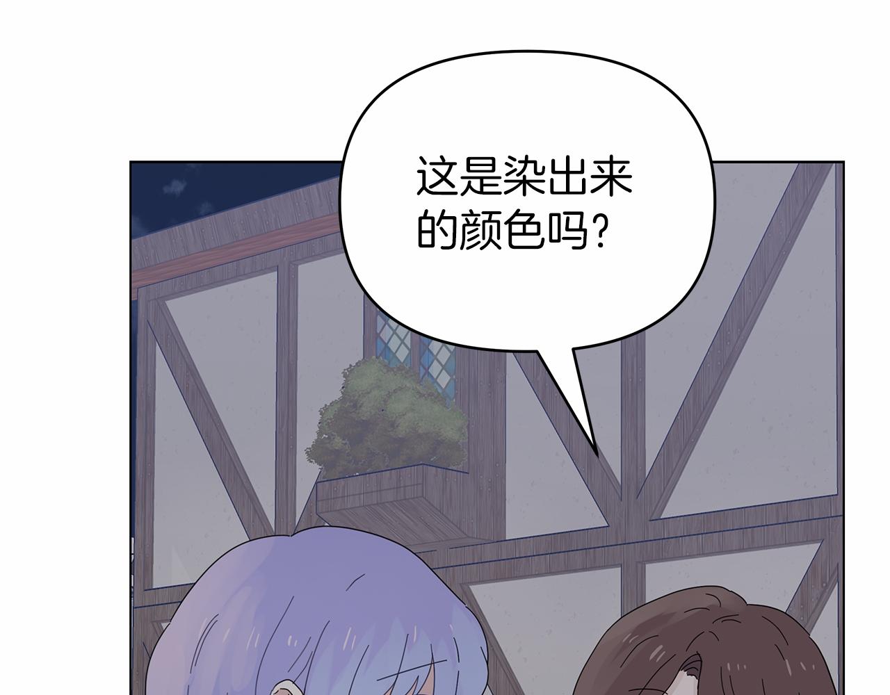 第16话 战况吃紧178