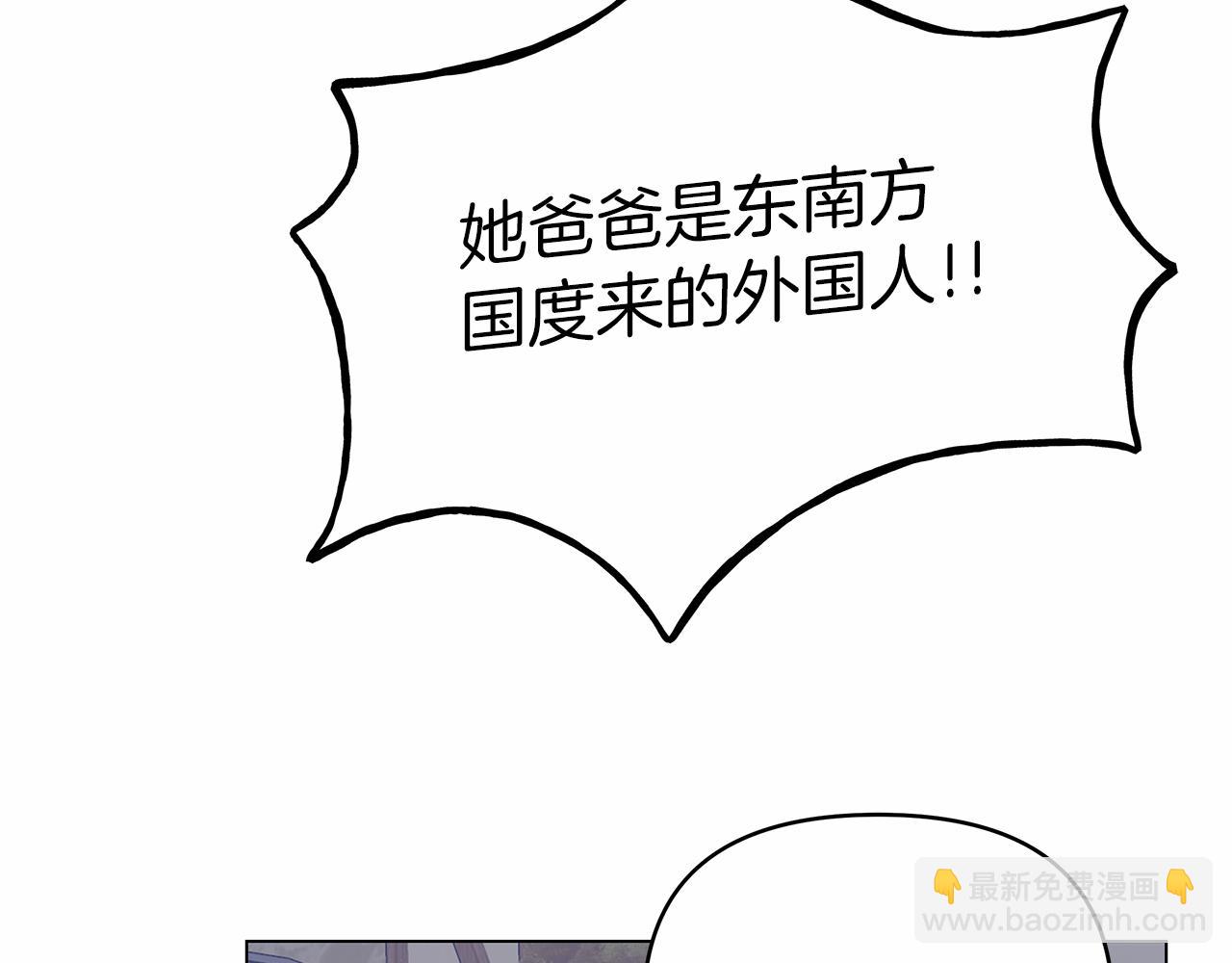 第16话 战况吃紧183