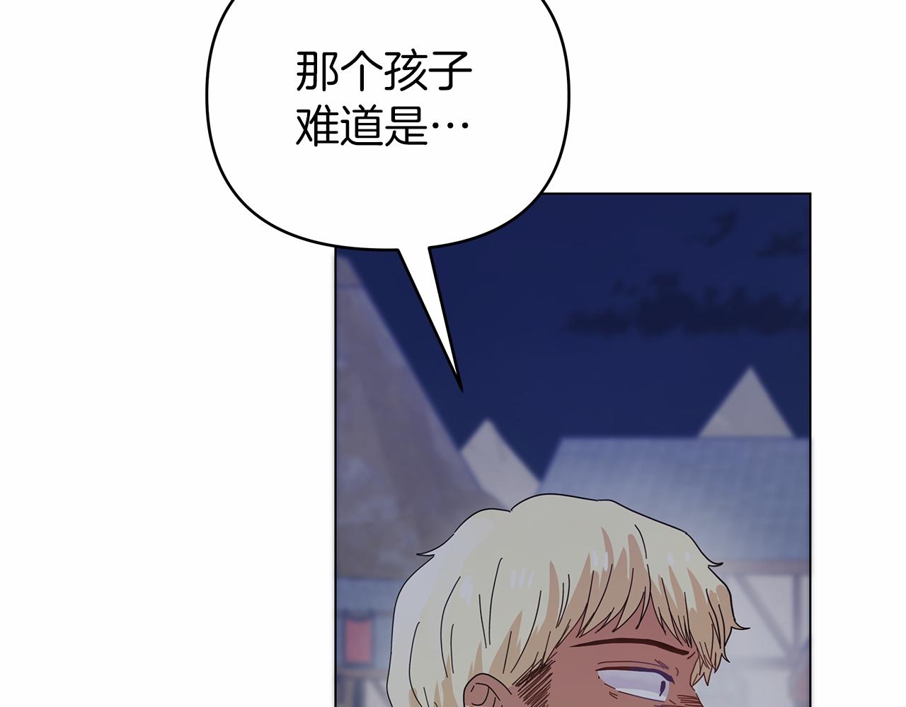 第16话 战况吃紧188