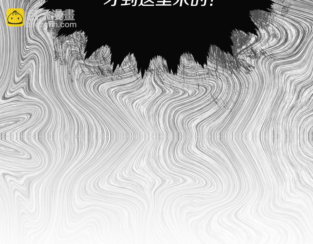 第16话 战况吃紧20