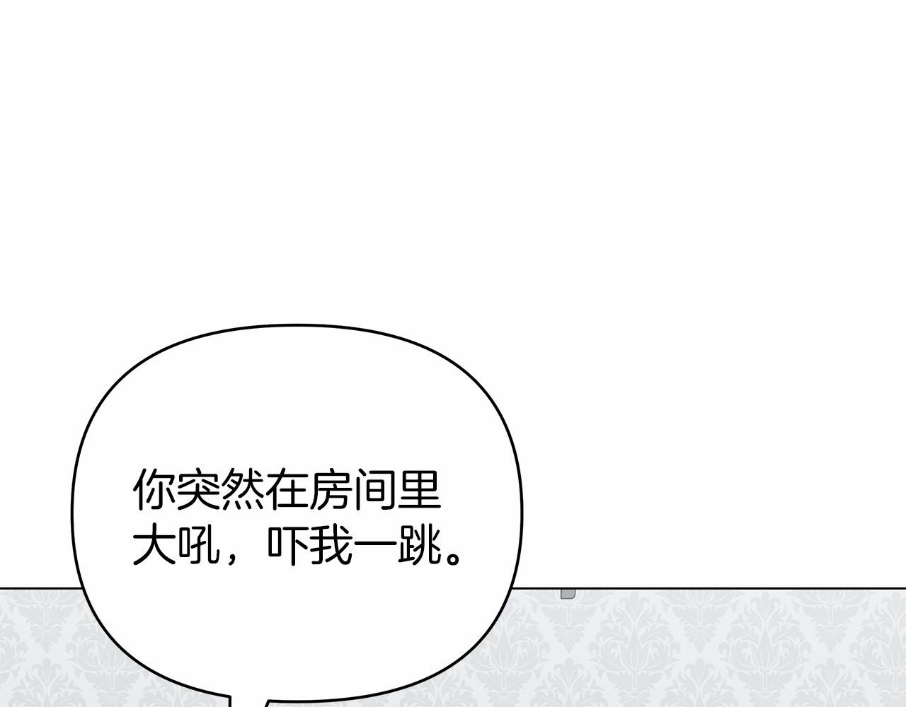 第16话 战况吃紧59