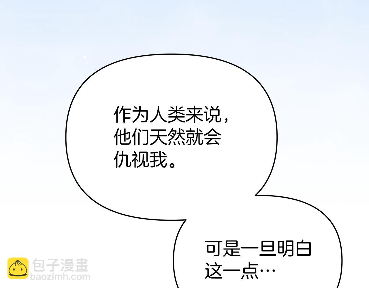 第16话 战况吃紧72