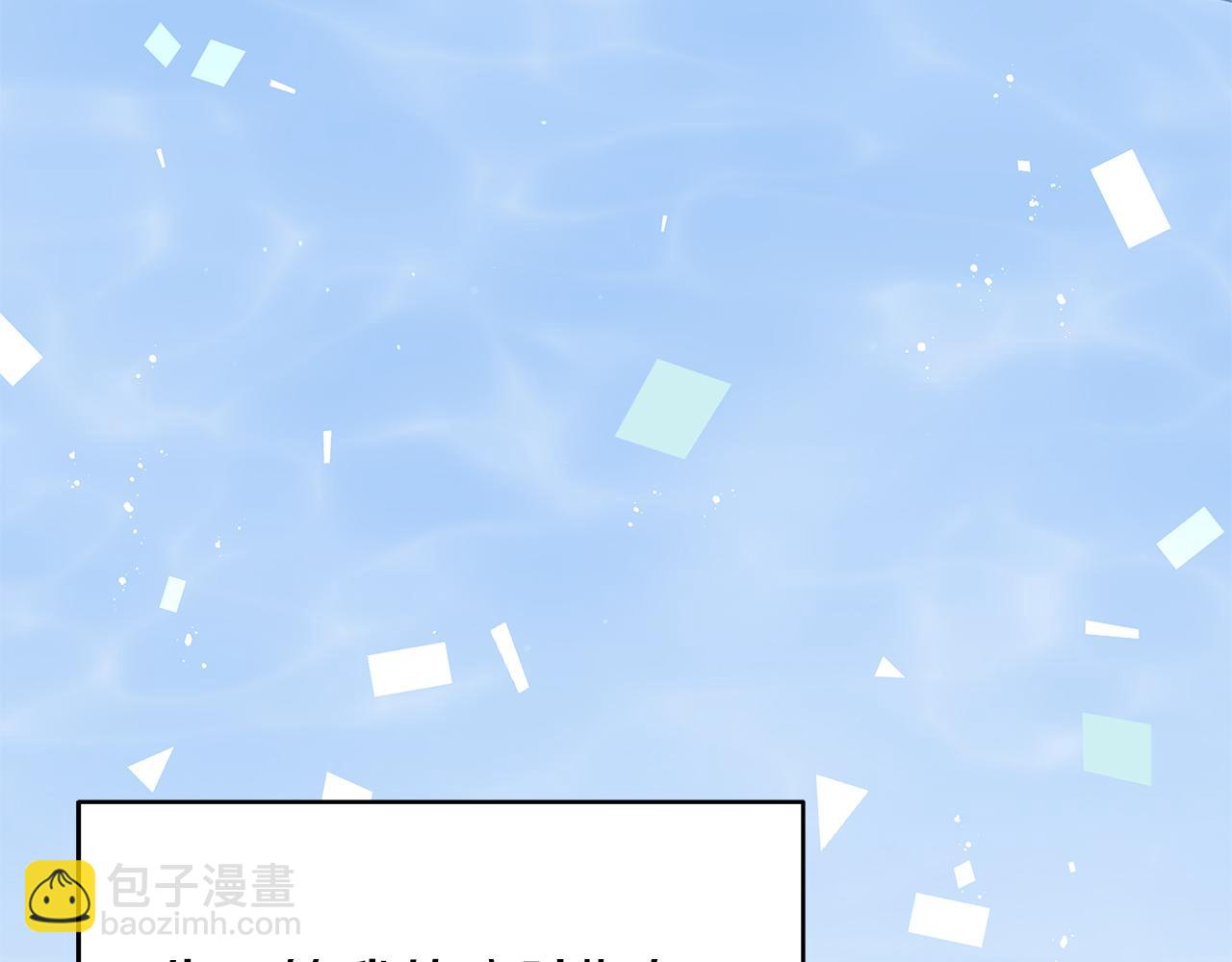 第16话 战况吃紧86
