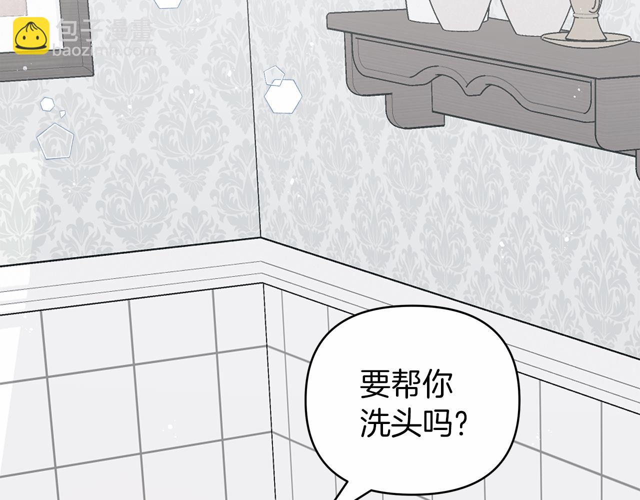 第16话 战况吃紧95