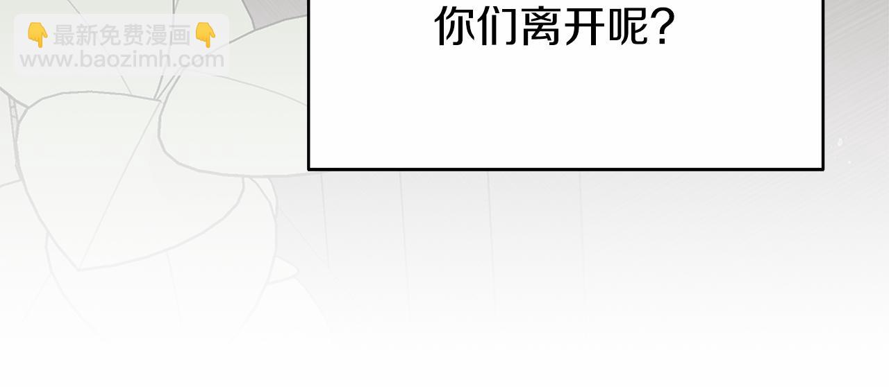 第16话 战况吃紧98