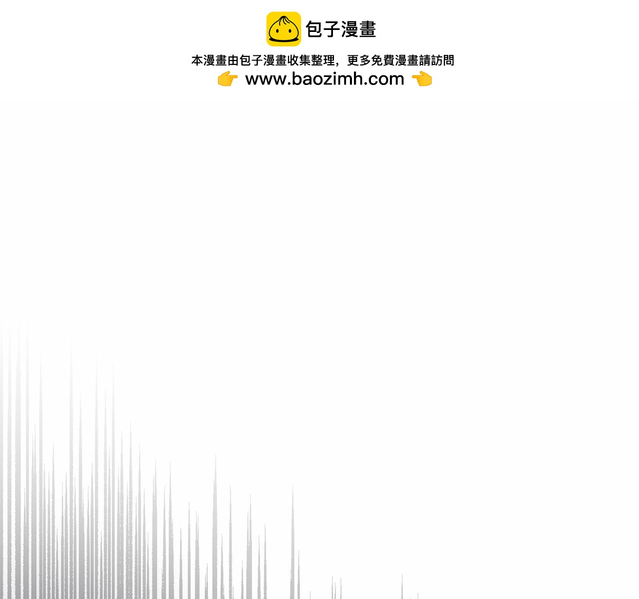 第21话 奇怪的能力0