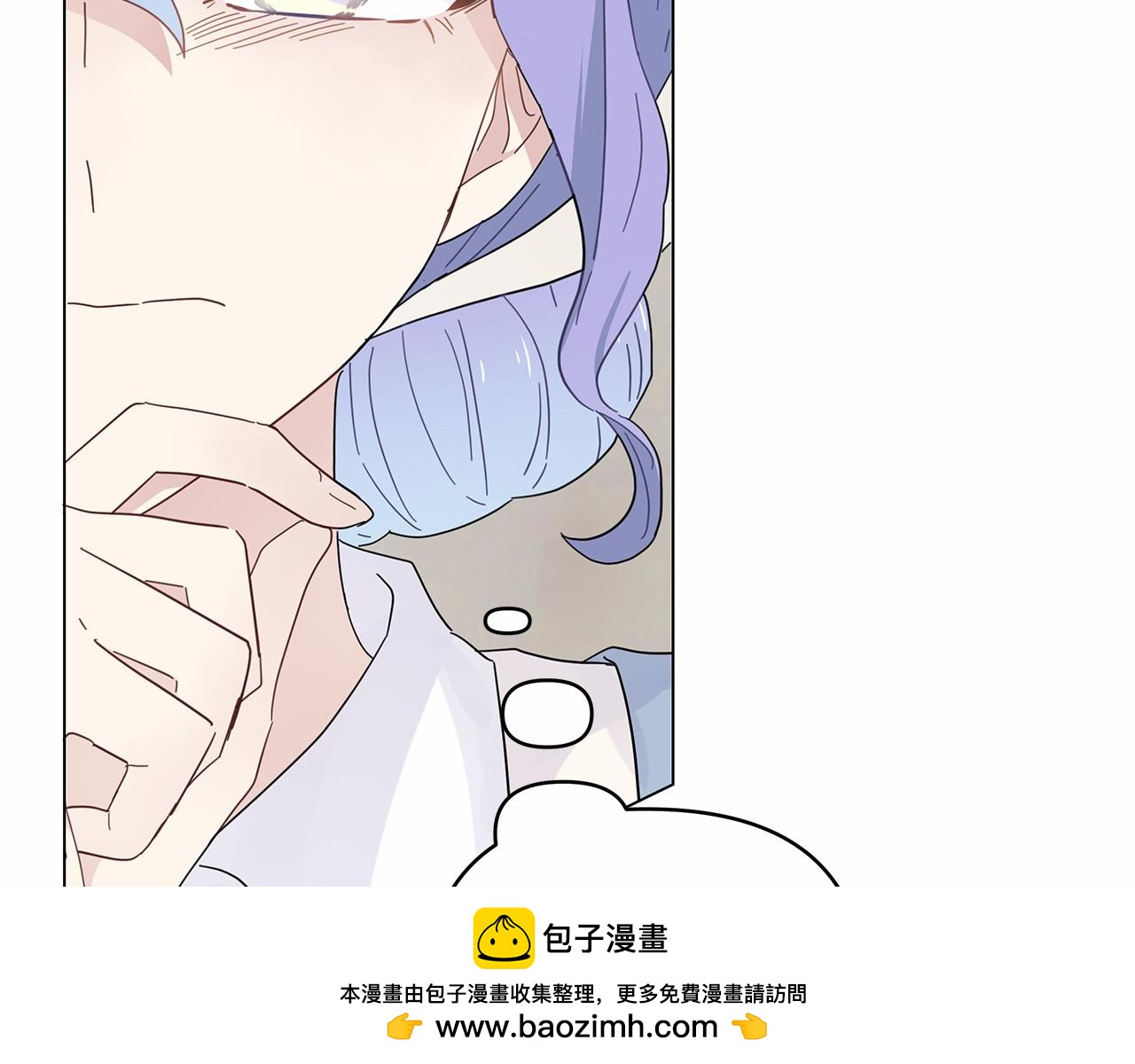 第21话 奇怪的能力107