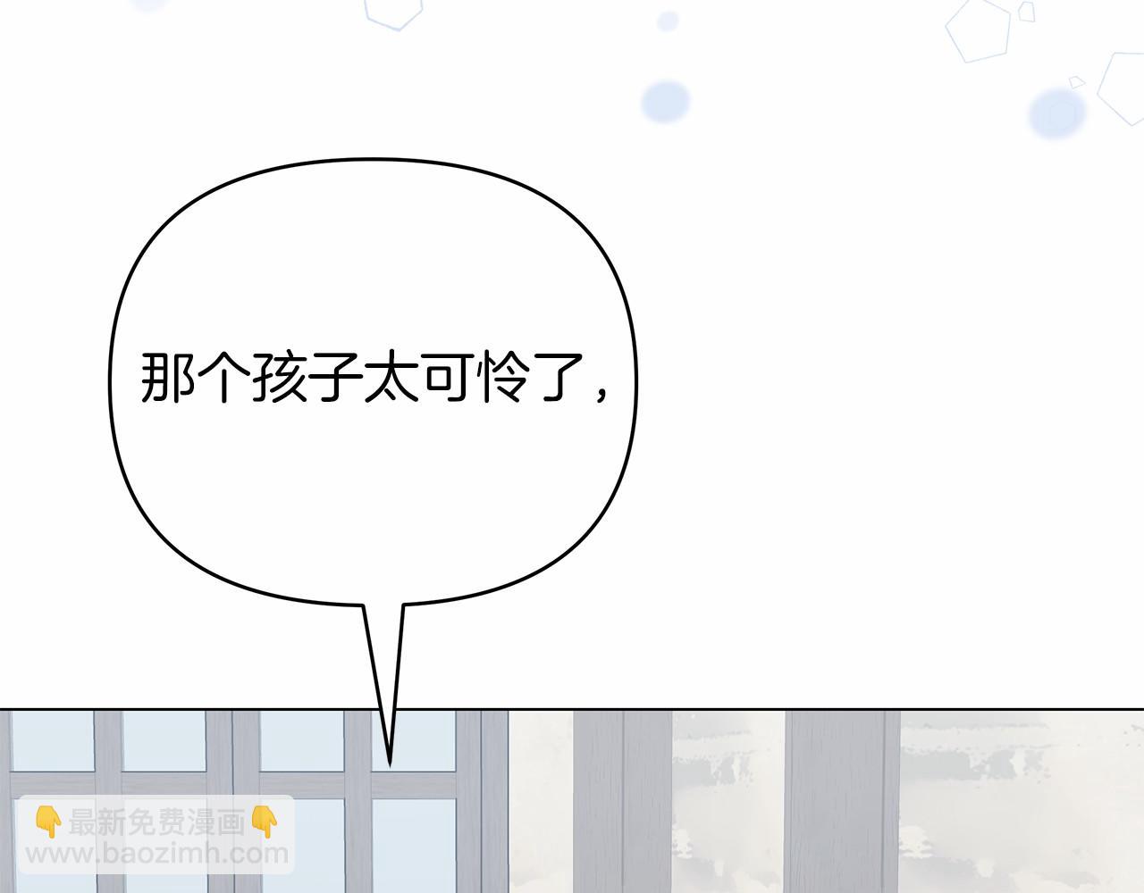 第21话 奇怪的能力115