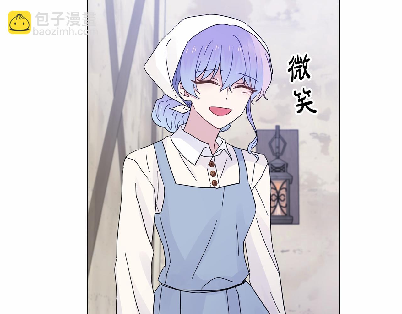第21话 奇怪的能力131