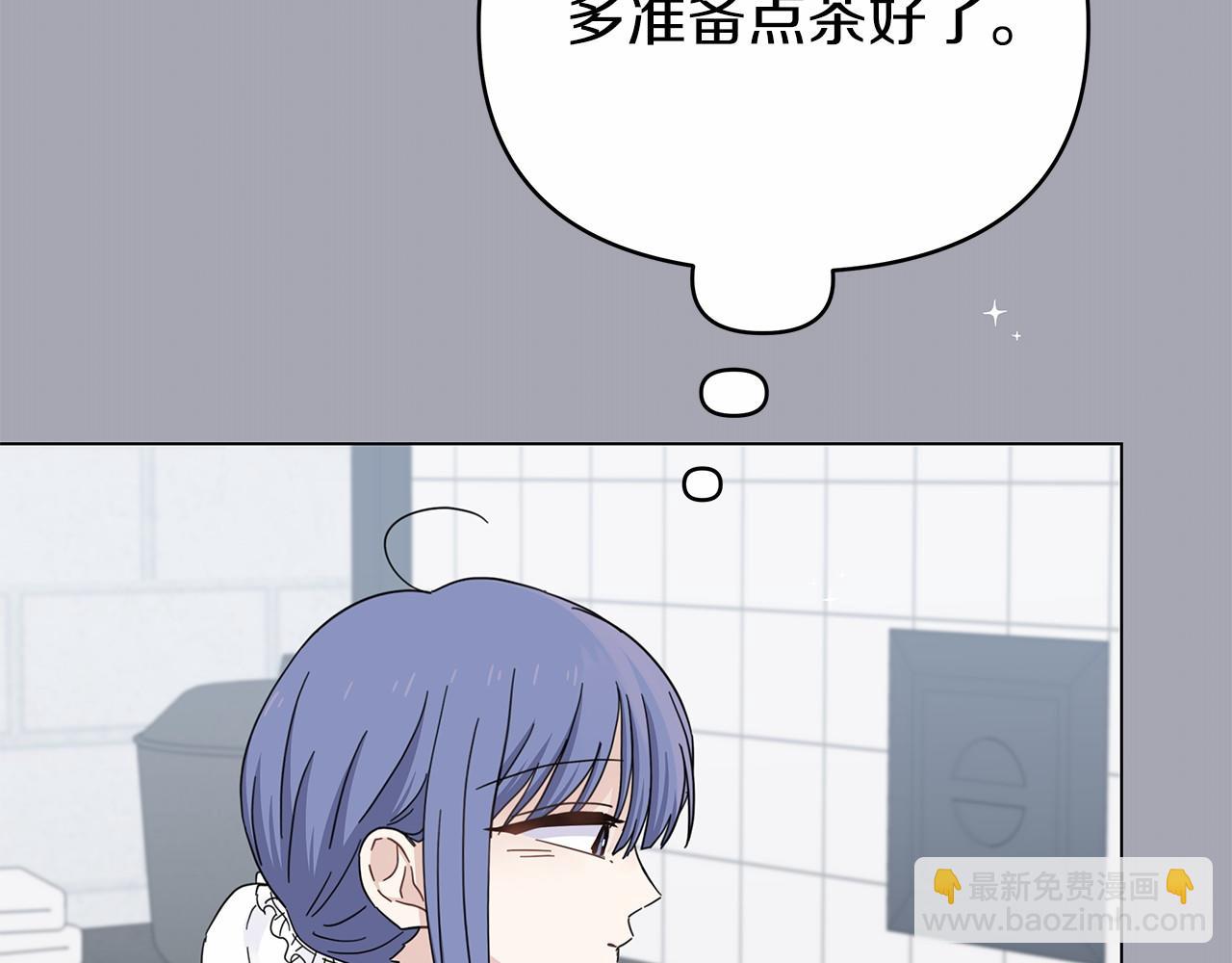 第21话 奇怪的能力15
