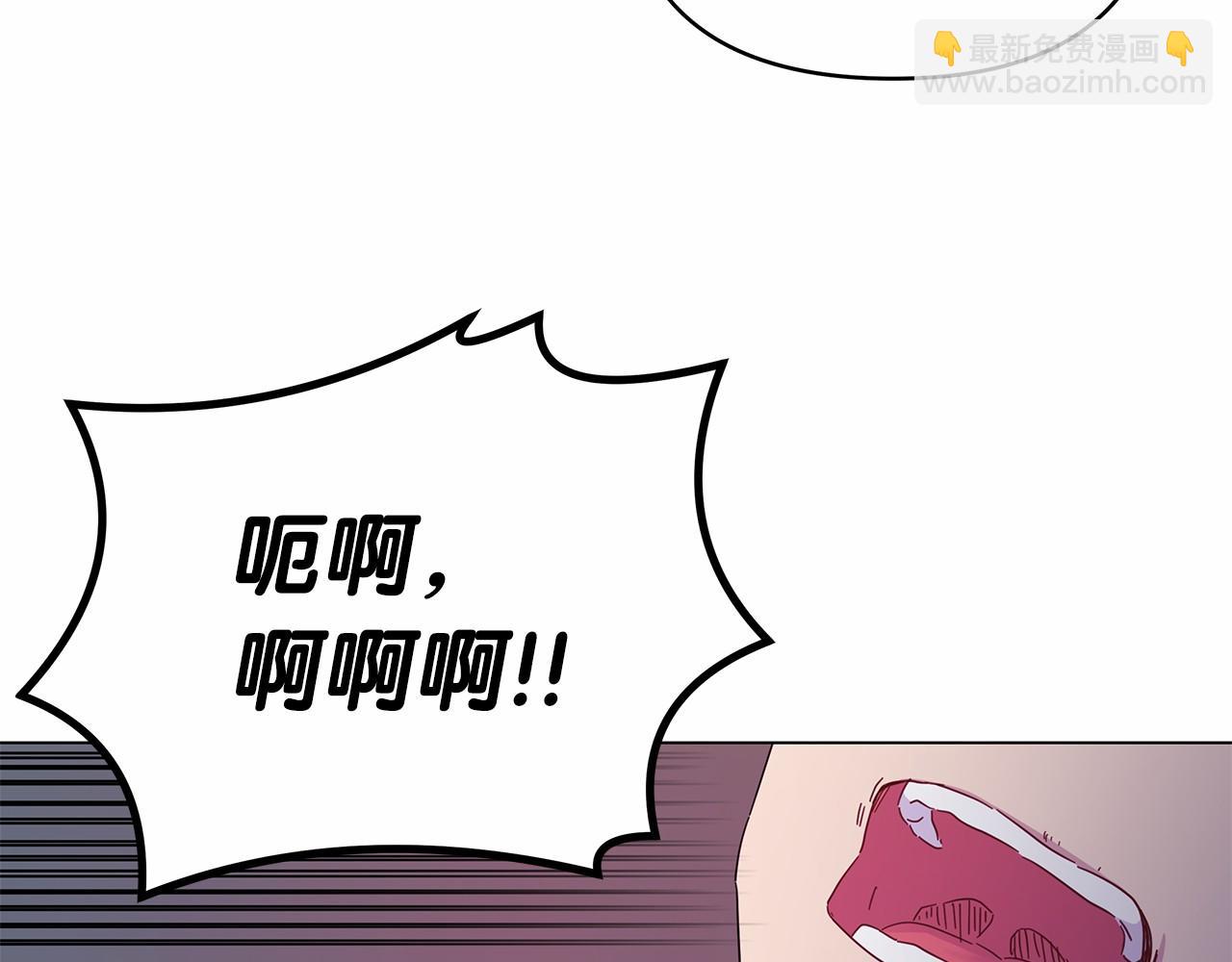 第21话 奇怪的能力155