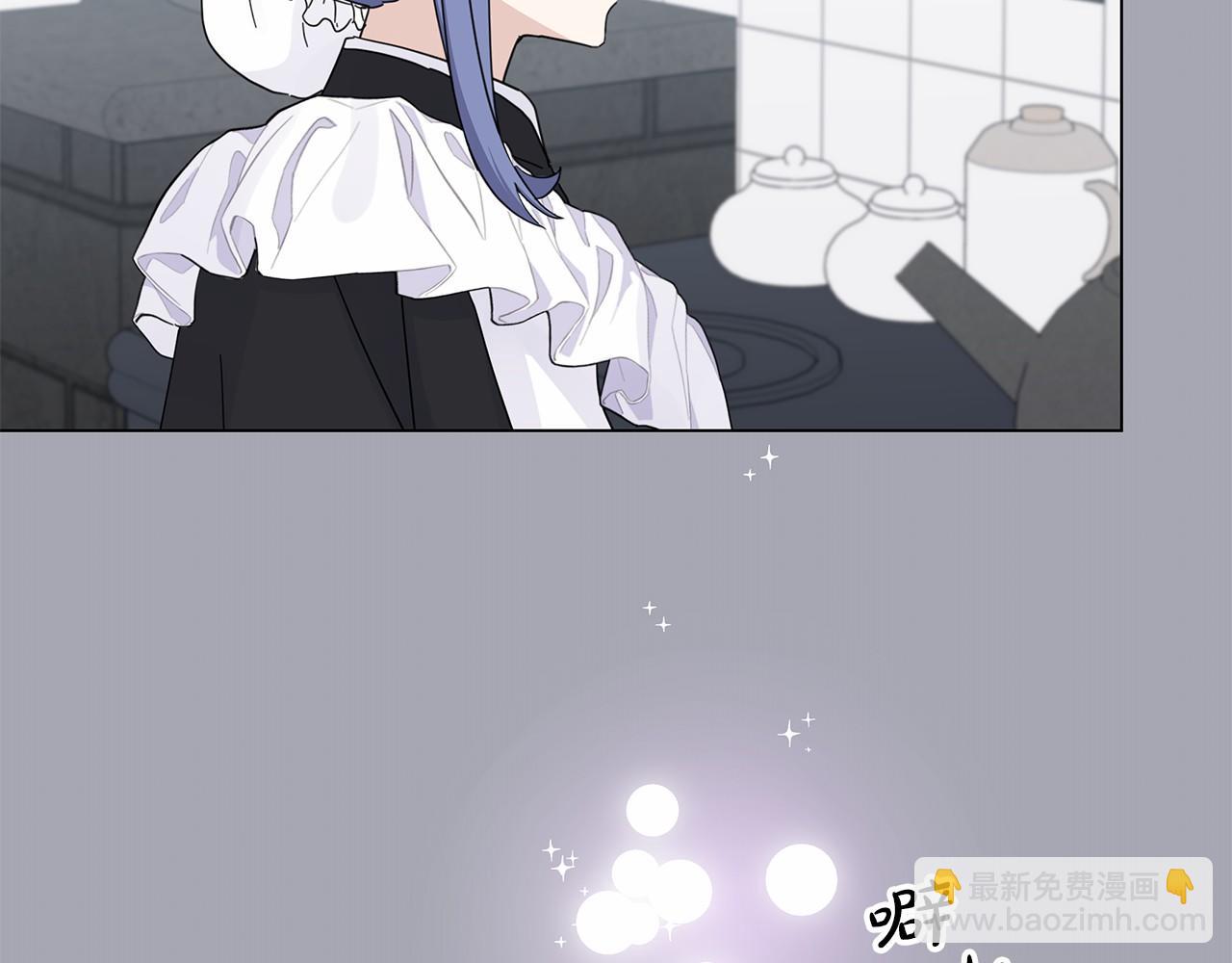 第21话 奇怪的能力16