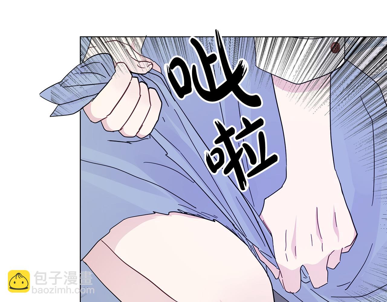 第21话 奇怪的能力170