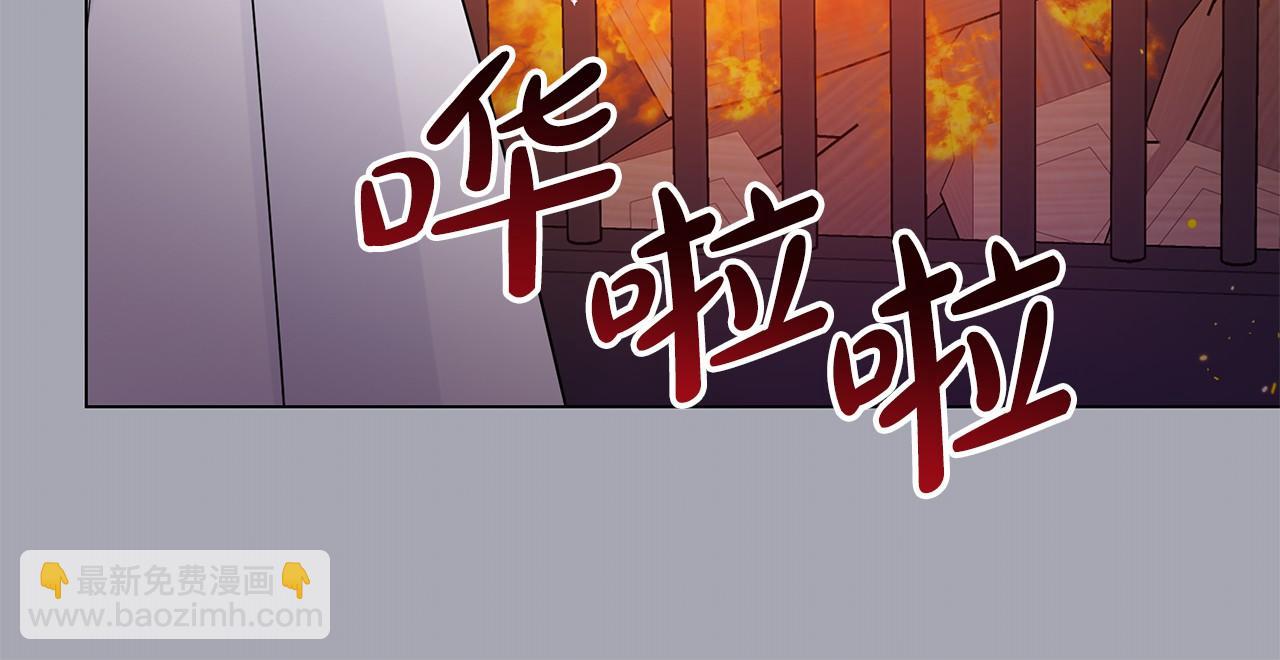 第21话 奇怪的能力18