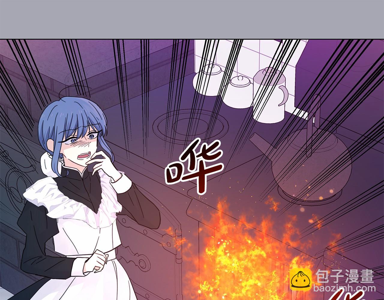 第21话 奇怪的能力19